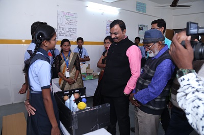 picture of science exhibition